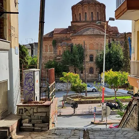 Athonos Διαμέρισμα *